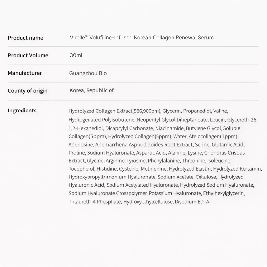 Virelle™ Skin Firming & Lifting Serum