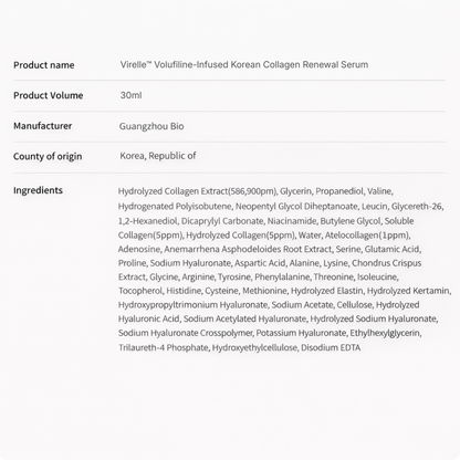 Virelle™ Skin Firming & Lifting Serum